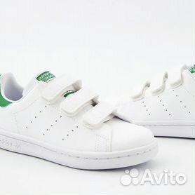 Stan smith top croco enfant 2017