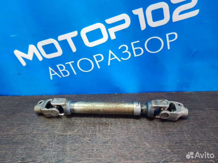 Рулевой кардан Mitsubishi ASX