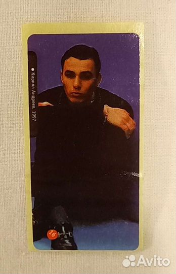 Наклейки из 90х и 2000х