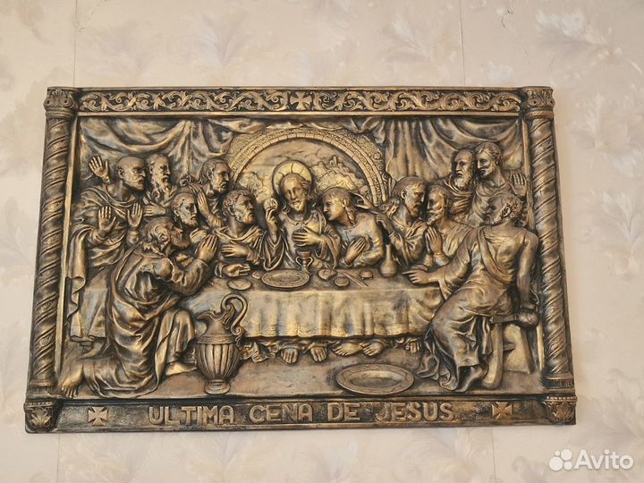 Гипсовое панно,гипс,декор,тайная вечеря,картина
