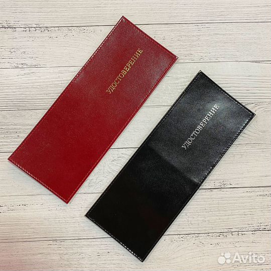 Обложки для документов натуральная кожа