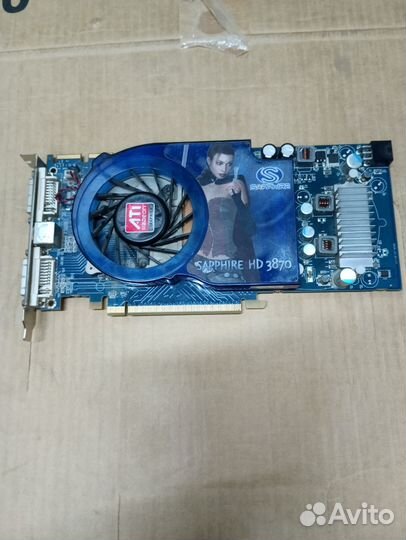 Видеокарта HD 3870