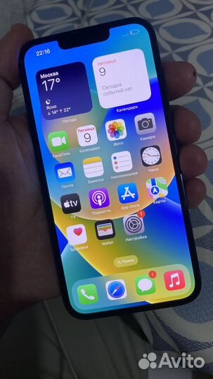 iPhone 13 Pro, 256 ГБ