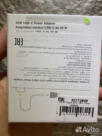 Адаптер Блок Питания Зарядка Apple 20W USB-C Новое