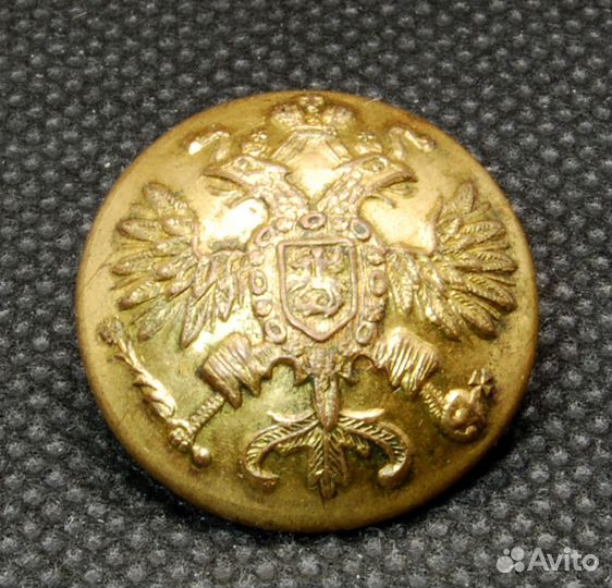 Пуговицы мундирные Российской империи