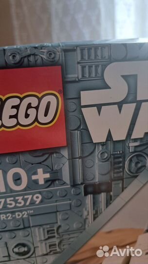 Lego Star Wars 75379