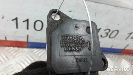 Расходомер воздуха бензиновый lexus GS 3 (HAD02DD0