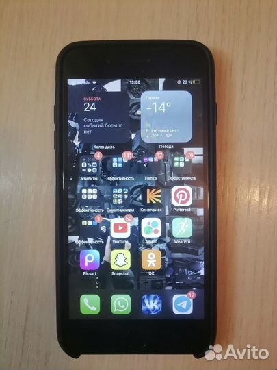 iPhone 7 Plus, 128 ГБ