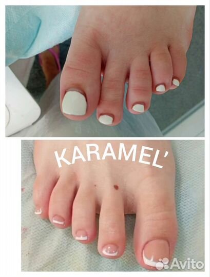 Педикюр /маникюр