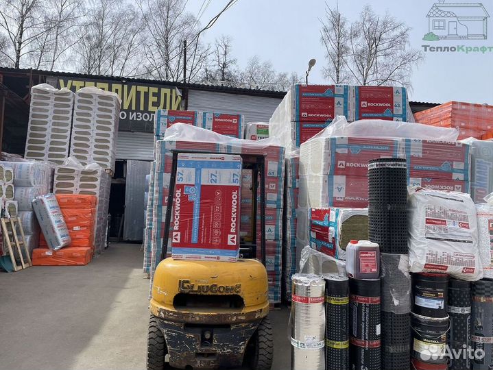 Роквул Акустик Батс пола