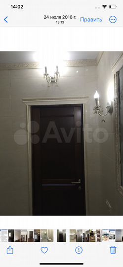 1-к. квартира, 59 м², 2/9 эт.