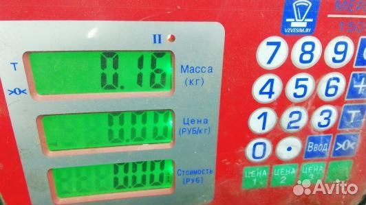 Переключатель света volkswagen touareg 7L (82F06WU