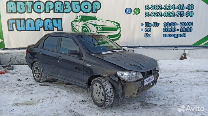 Накладка на торпедо Fiat Albea 73533640