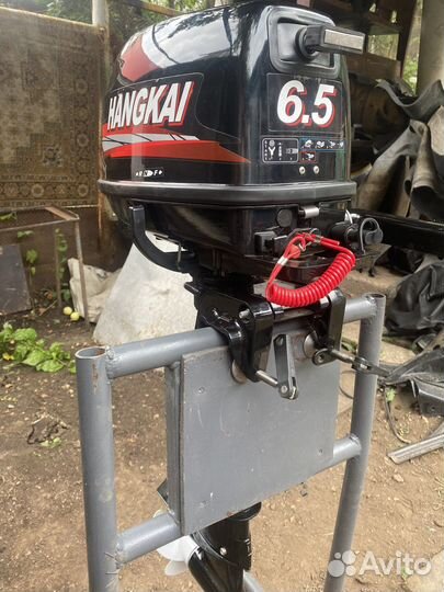 Hangkai hk6.5f