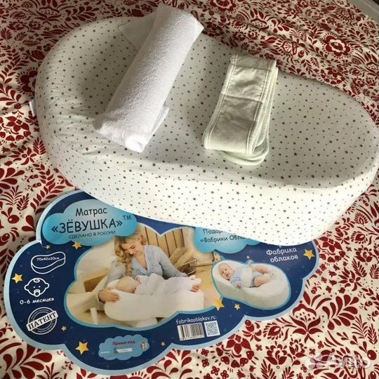 Кокон для новорожденных