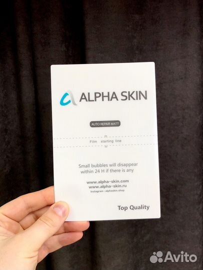 Гидрогелевая пленка на любой телефон