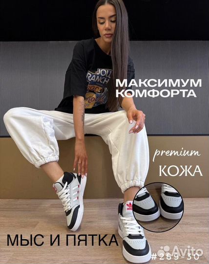 Кроссовки adidas кожа 36-41