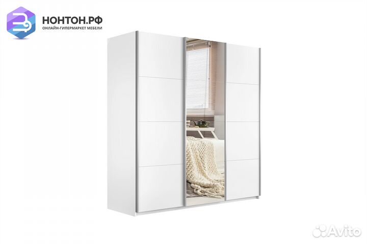 Шкаф-купе 3-х створчатый с зеркалом широкий Прайм