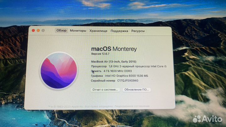 Apple MacBook air 13 2015