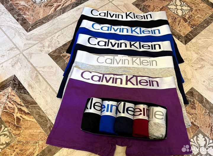 Набор трусов мужских Lacoste лакост