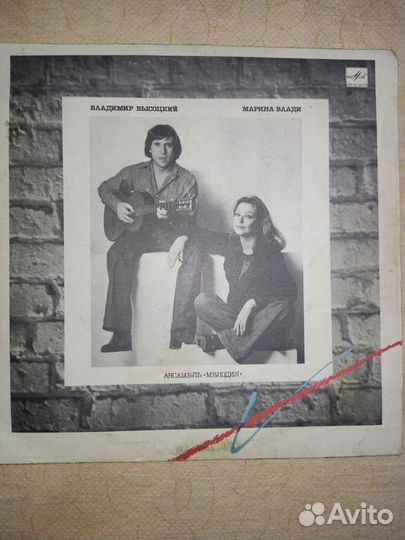 Пластинки ссср.высоцкий. Антонов,песняры и тд