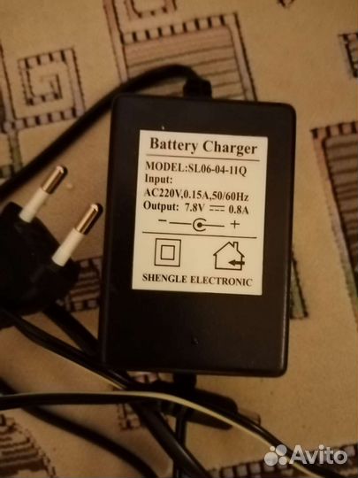 Блок питания