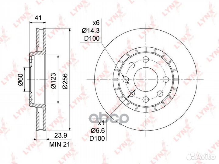 Диск тормозной перед BN1121 lynxauto