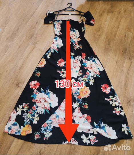 Платье длинное