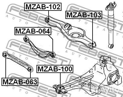 Сайлентблок заднего продольного рычага