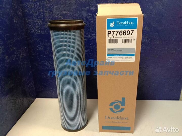 Фильтр воздушный Мерседес Актрос (вторичный)