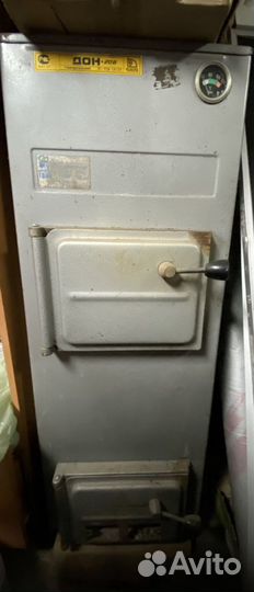 Универсальный котел