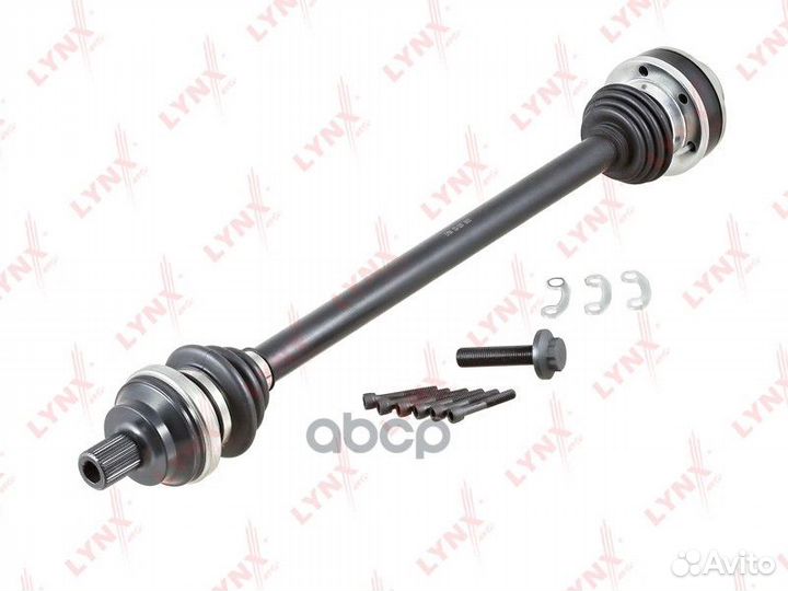 Привод в сборе CD1287 lynxauto