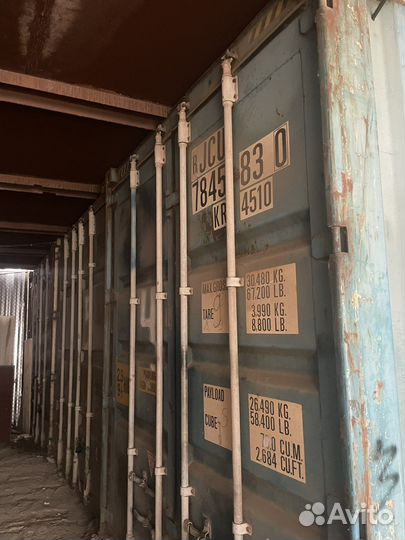 Контейр 40 футов не агенство продаю свое