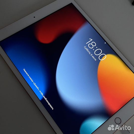 iPad WI-FI 32GB Gold 2019