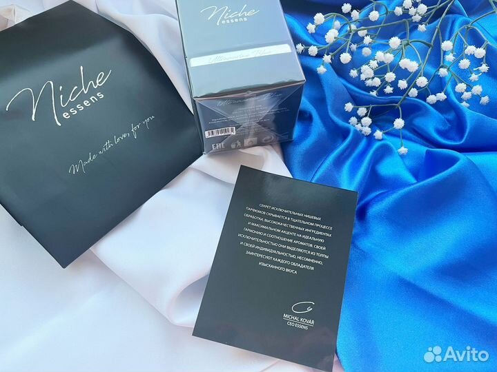 Духи Essens Niche 06 EX nihilo- fleur narcotique