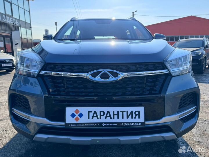 Chery Tiggo 4 1.5 МТ, 2022, 43 830 км
