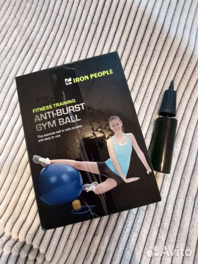 Мяч для фитнеса 75 см