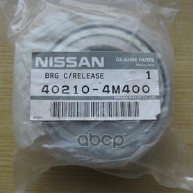 Подшипник пер ступ 402104M400 nissan