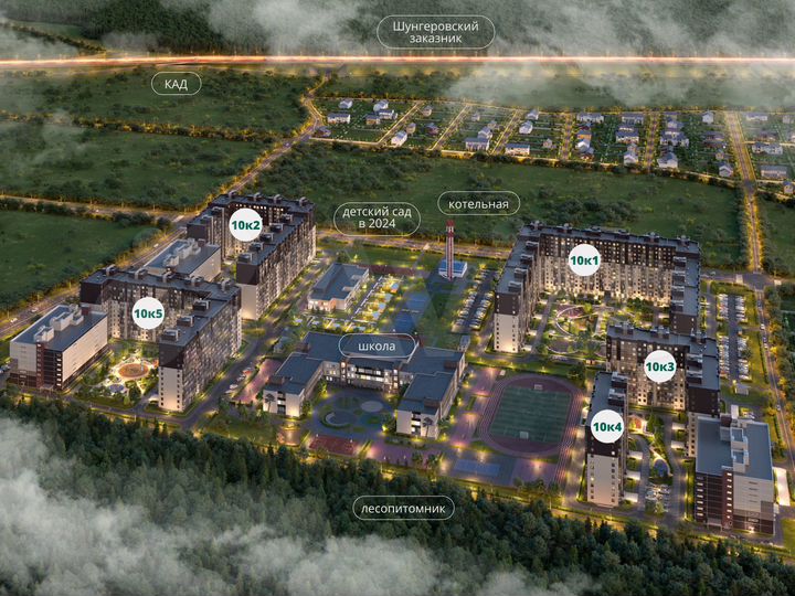 4-к. квартира, 114,6 м², 10/12 эт.