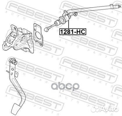 Цилиндр сцепления главный 1281-HC Febest