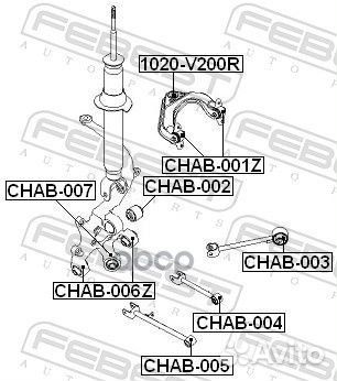 Опора шаровая 1020-V200R 1020-V200R Febest