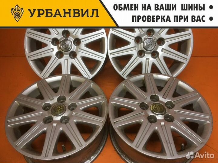 4 шт. Диски Toyota- R15 (5х114,3)