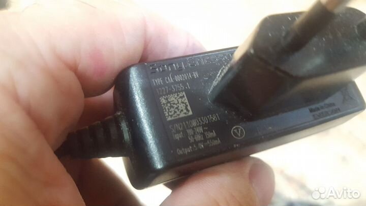 Зарядное устройство Sony Ericsson, 2 шт