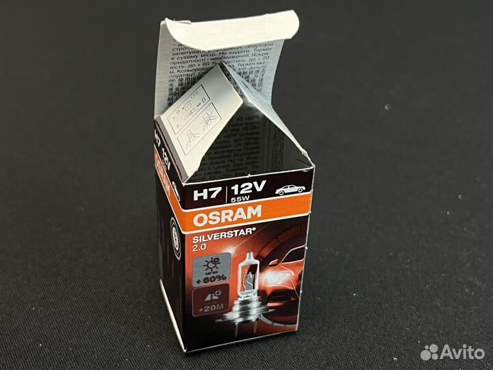 Лампа osram H7 12V 55W Silverstar