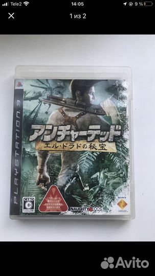Игра Uncharted на PlayStation 3. Японская версия