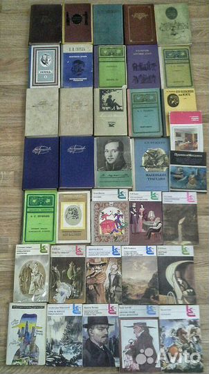 Продаю книги для школьного образования