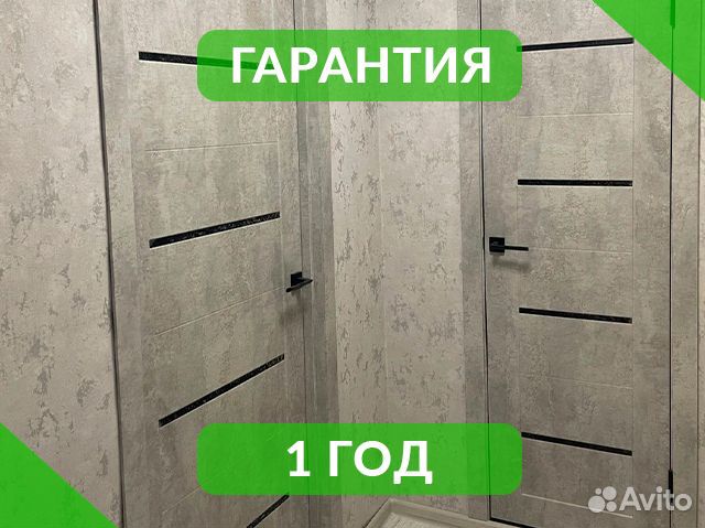 Межкомнатные двери