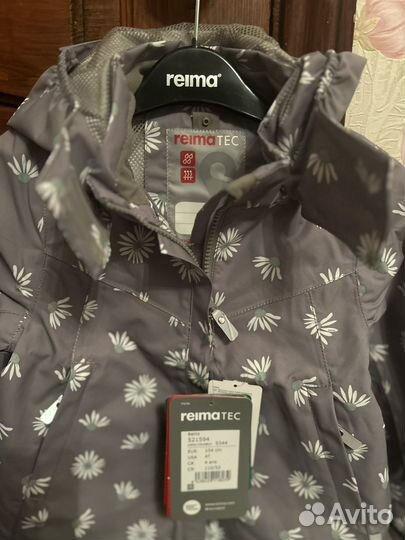 Демисезонная куртка Reima Bellis 104