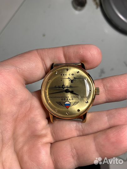 Новые часы Ракета-Штурманские Пилот СССР NOS