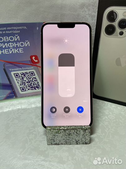 iPhone 13 Pro Max, 256 ГБ